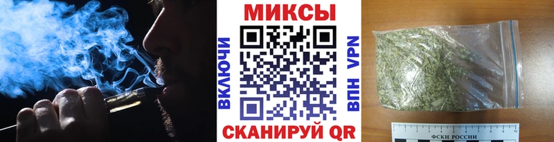 БУТИРАТ BDO 33%  Куйбышев 