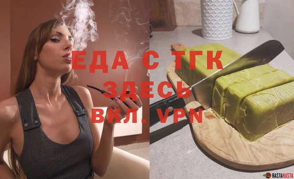 метадон Остров