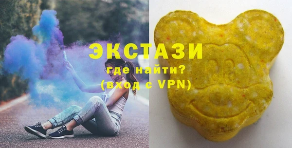 круглые Алзамай