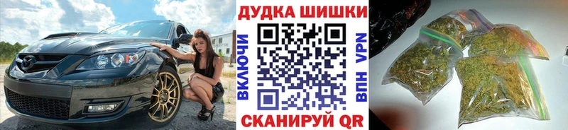 Марихуана ГИДРОПОН Куйбышев